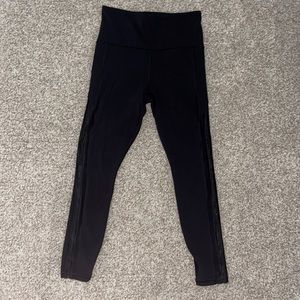 Mesh Strip Detailed Athleta Leggings